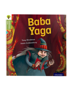 Traditional Tales: Baba Yaga