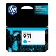 HP PRINTER INK 951 CYAN TINTA ORIGINAL HP CN050AL