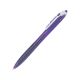 PILOT PEN REXGRIP FINE PURPLE BPRG-10R-F-V