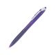 PILOT PEN REXGRIP FINE PURPLE BPRG-10R-F-V